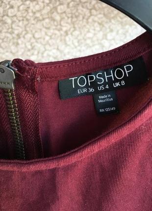 Блуза майка топ от topshop, приталенная с воланом от талии, молния на спинке3 фото