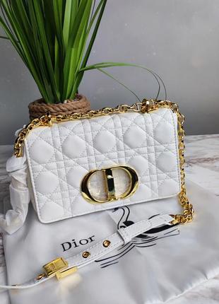 Женская сумка dior белая