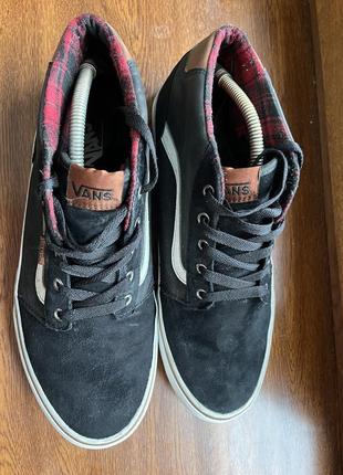 Vans