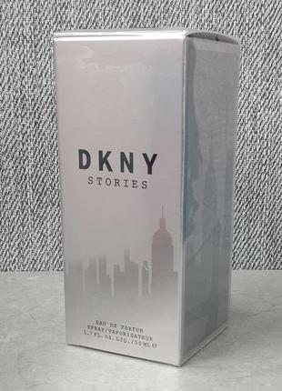 Donna karan dkny stories 50 мл для женщин (оригинал)