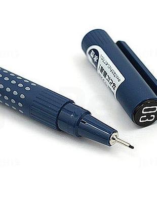 Pilot drawing pen - water-based ink - 03 - black- 0.3 mm лінер чорний
