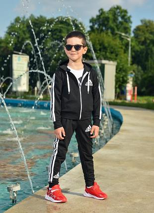Спортивний костюм трійка на хлопчика