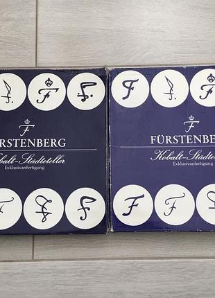 Тарелки fürstenberg. оригинал.