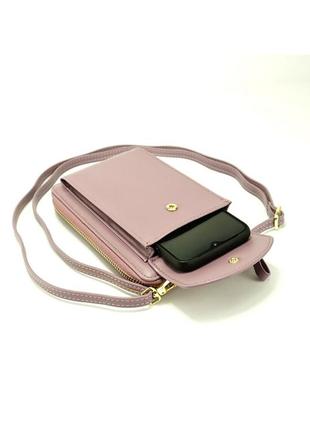 Женская сумка-кошелек baellerry forever young фиолетовая3 фото