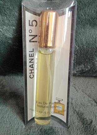 Мини парфюм женский chanel no 5 20 ml