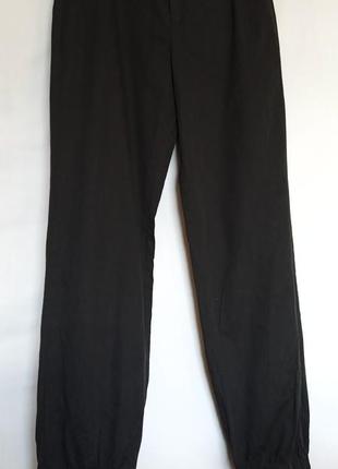 Штани. isaw it first