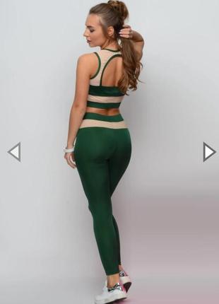 Зеленый новый спортивный комплект костюм (топ + леггинсы) go fitness, размер s 42-442 фото