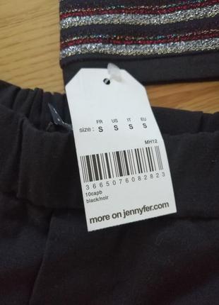 Костюм кофта футболка и брюки jennyfer размер s/m3 фото