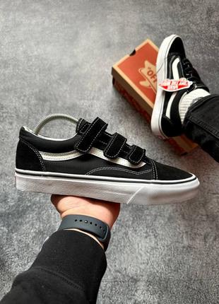 Кеди в стилі vans