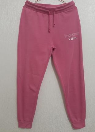 Штани спортивні primark cares