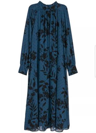 Сукня міді h&m вільного крою.
