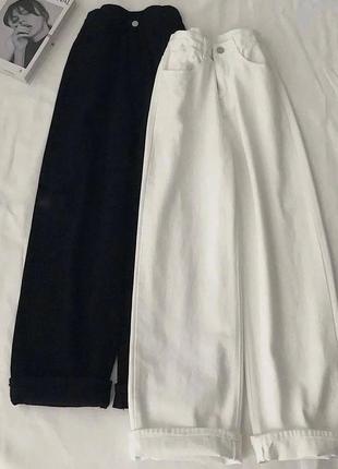 Джинси вільного крою на високій посадці широкі прямі штани стильні базові брюки чорні білі3 фото