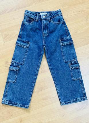 Новая коллекция джинсы котон карманы