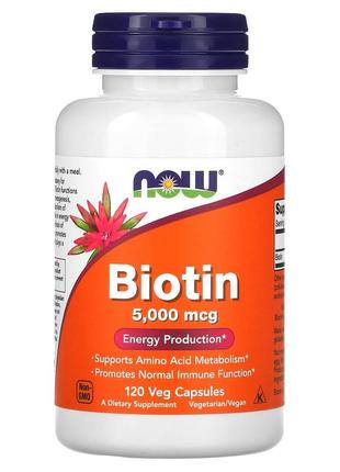 Now foods біотин 5000 мкг 120 вегетаріанських капсул вітамін для волосся шкіри імунітету now-004745 фото
