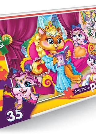 Пазли м'які, 35 елементів, серія 9, s35-09-08