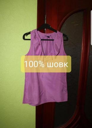 Красива блузка, натуральний шовк, розм. хs від banana republic