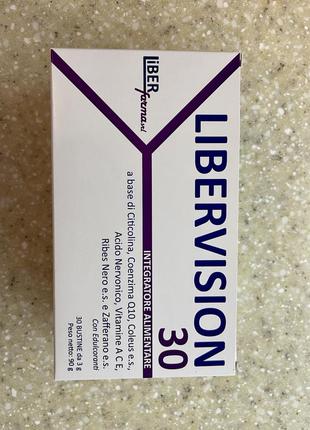 Вітамінний комплекс для нервової системи, зору, серця та артеріального тиску libervision vision supplement 30 пакетиків3 фото