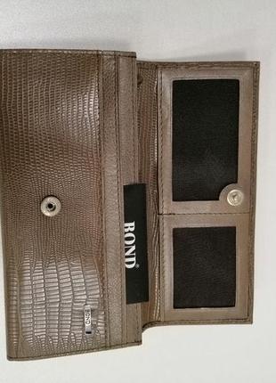 Женский кожаный кошелёк с камнями