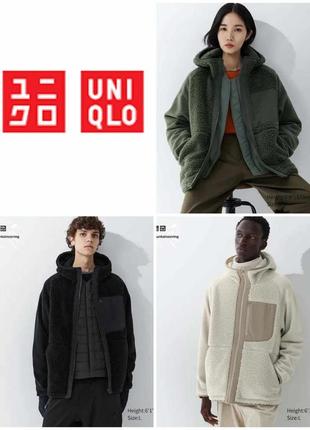 Флисовая куртка uniqlo унисекс