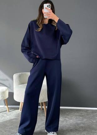 Костюм спортивний жіночий однотонний оверсайз кофта штани вільного крою на високій посадці якісний стильний трендовий синій