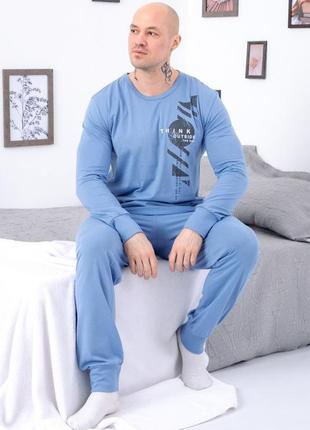 Мужская легкая пижама, комплект домашний хлопковый для мужчин с длинным рукавом и брюками5 фото