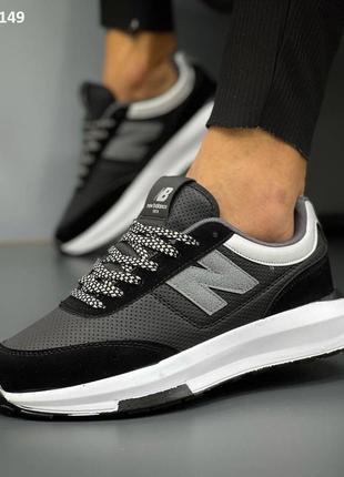 Кросівки new balance 1974 чорні