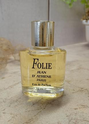 Folie, jean d'athene, edp, винтажная миниатюра, редкость