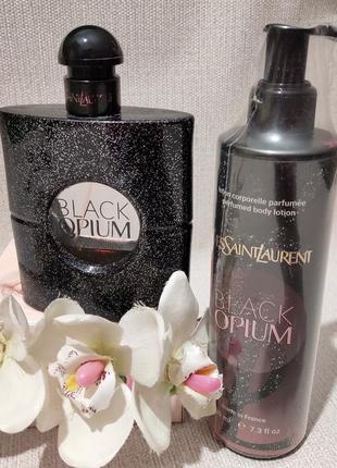 Набор парфюма остатки и лосьона для тела ysl black opium