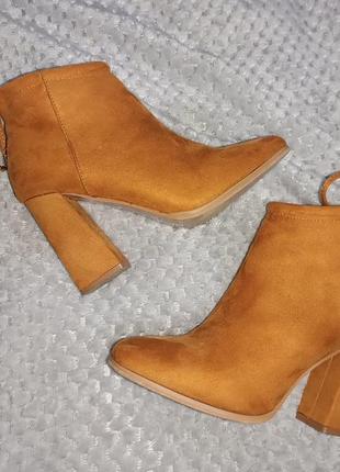 Ботінки весна/осінь