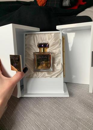 Avon luck в наявності