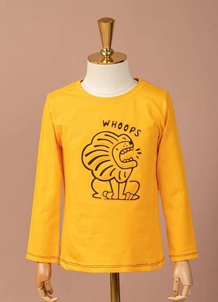 Батник для хлопчиків на 3-7 років