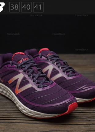 Женская кроссовки new balance fresh foam w980pp2 оригинал р-38