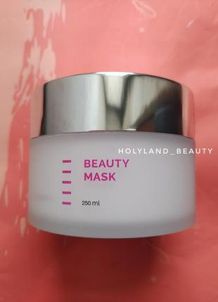 Распил! скорочивающая маска beauty mask holy land бьють маска красоты холые ленд hl