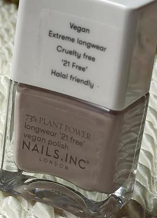 Лак для ногтей nails ins plant power vegan nail polish3 фото