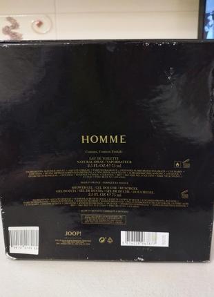 Прфюмированный набор