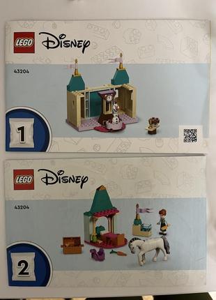 Lego disney3 фото