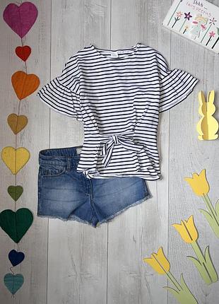 Летний комплект 7 лет