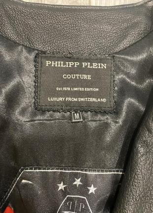 Шкіряна куртка philipp plein2 фото