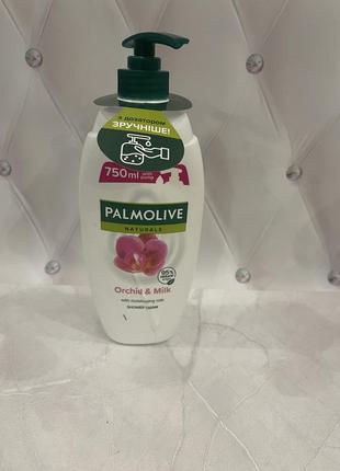 Гель-крем для душа palmolive натурэль роскошная мягкость, черная орхидея и увлажняющее молочко, 750 мл1 фото