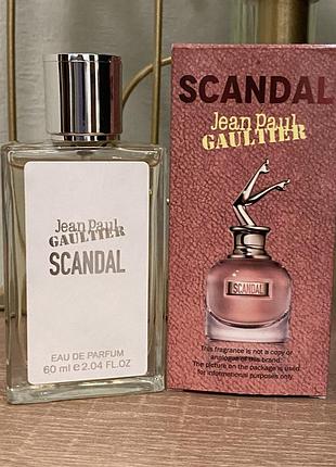 Парфуми  jean paul gaultier scandal