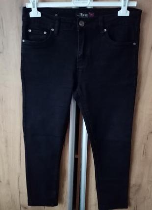 Классные брюки стрейч