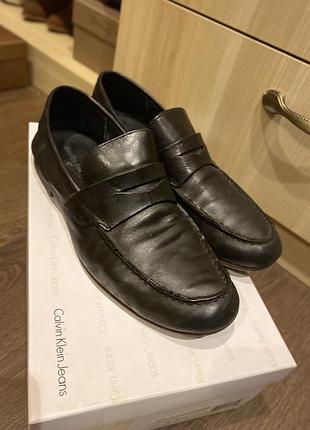 Чоловічі лофеи