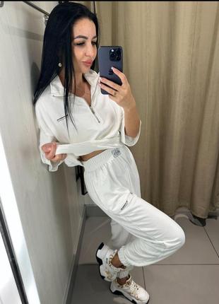 Костюм