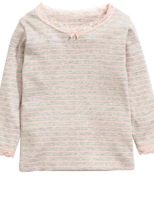 Кофта светр h&m реглан лонгслив рубчик