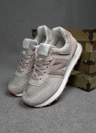 Женские кроссовки new balance 57427 беланс пудрового цвета