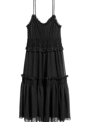 Сарафан ярусный h&m