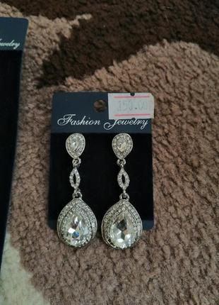 Серьги бижутерия