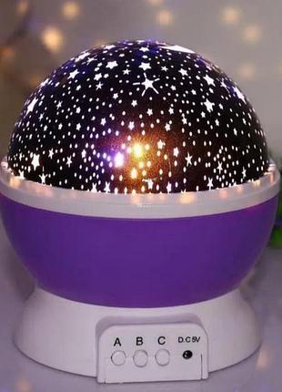 Ночник проектор зоряне небо