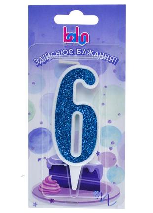 Свеча цифра для торта "6", белая с синим глитером