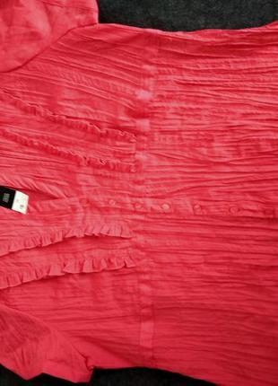 Новая блуза интересной расцветки.